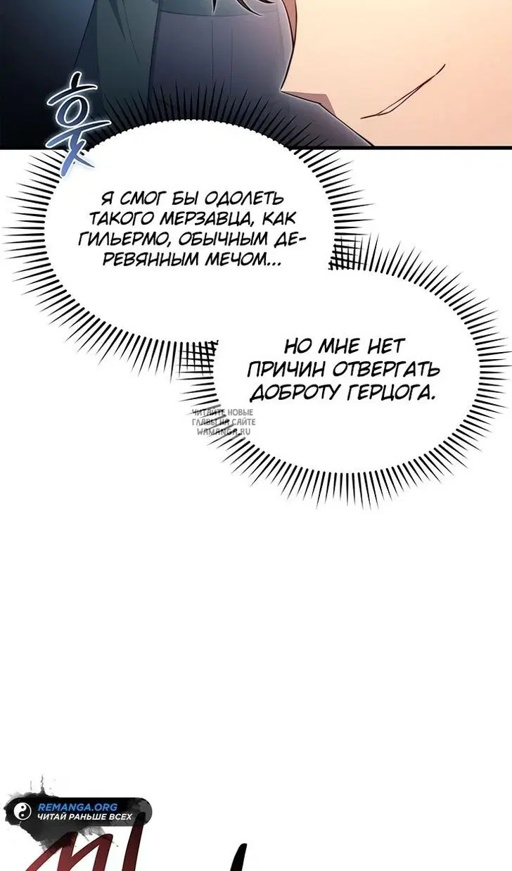 Page 52.000