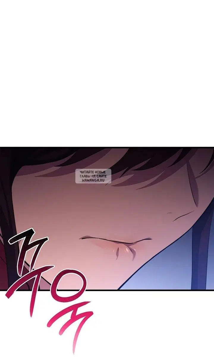 Page 52.000