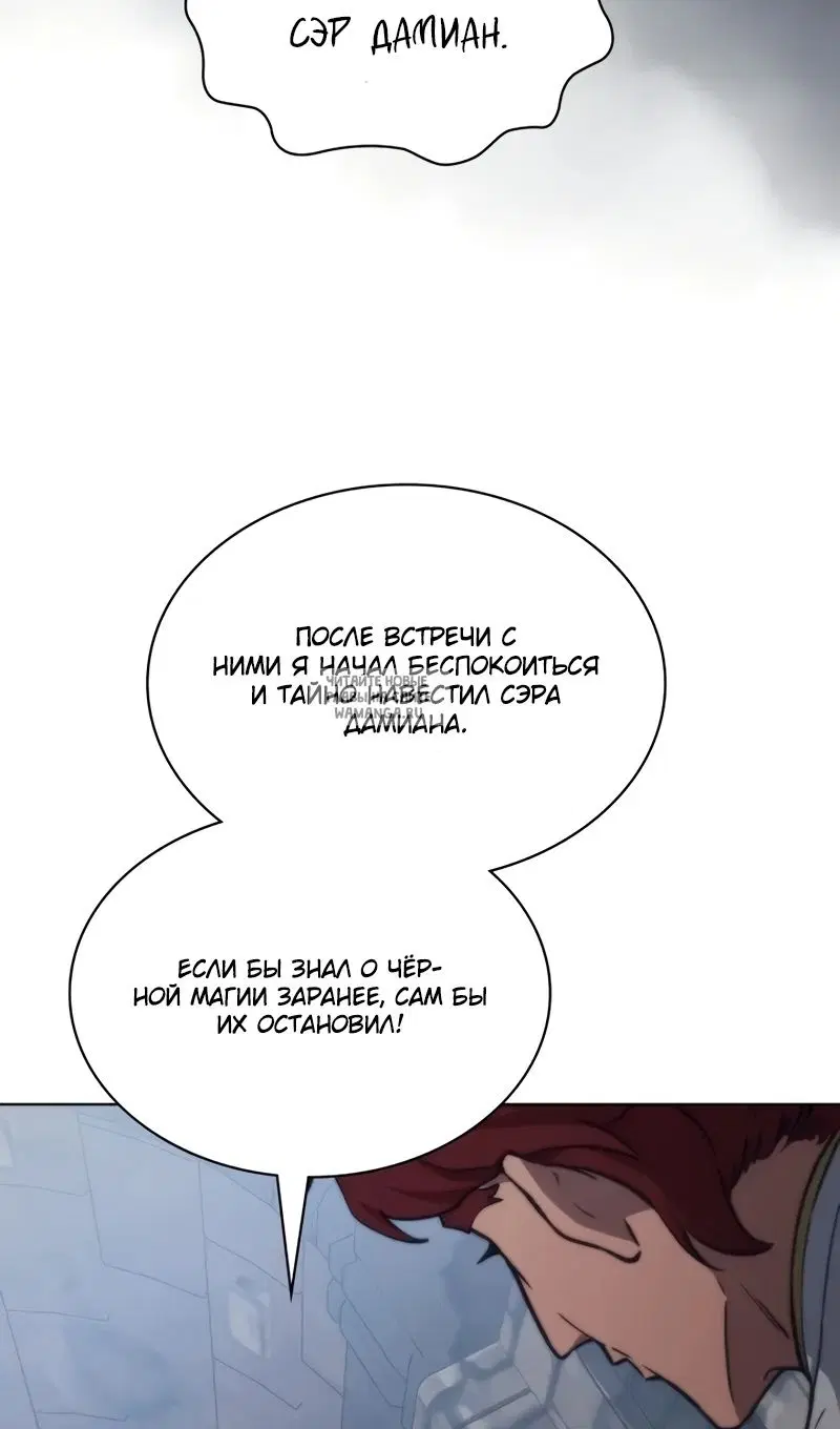 Page 52.000