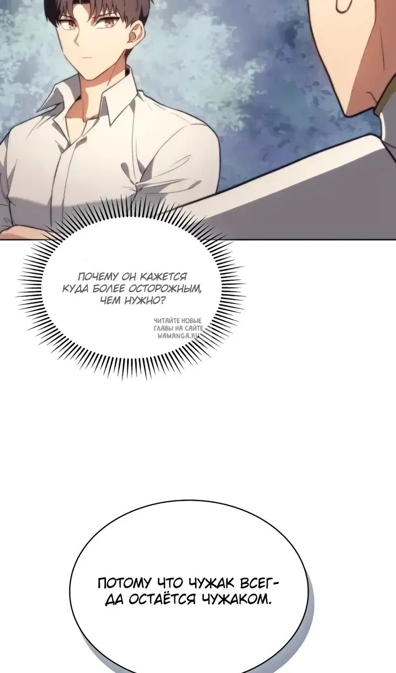 Page 52.000