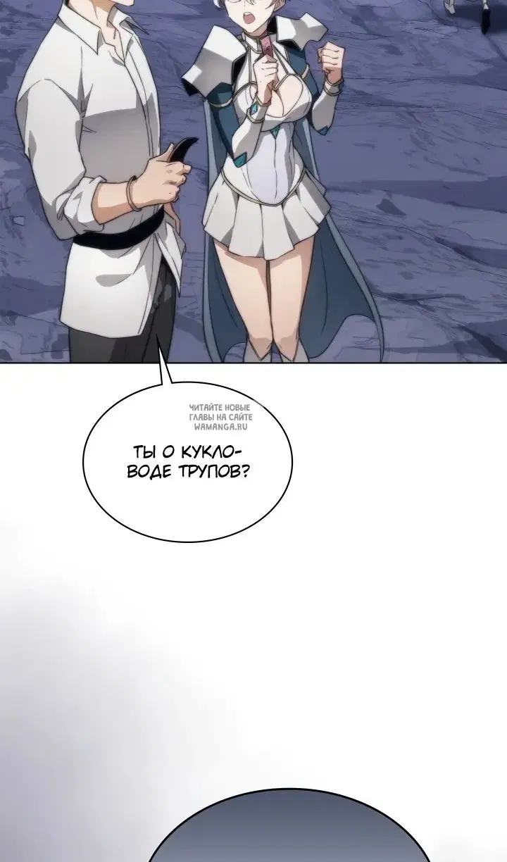 Page 52.000