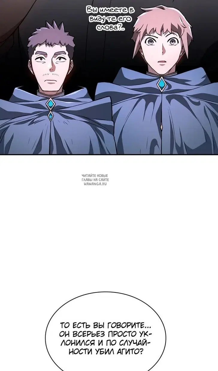 Page 53.000