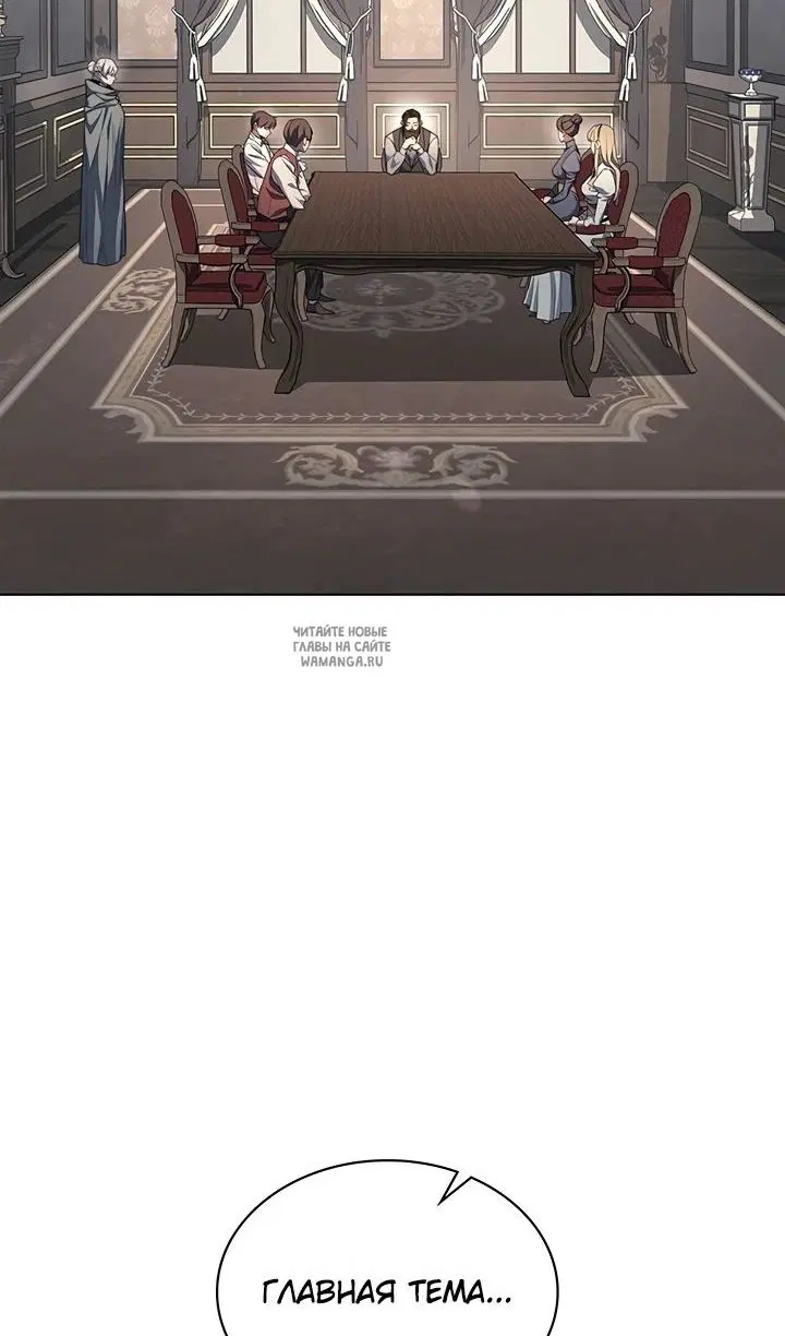 Page 53.000