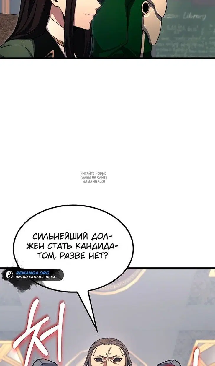 Page 53.000