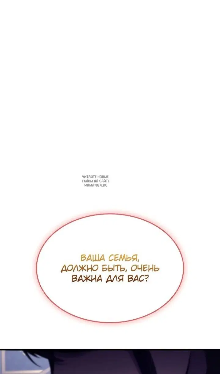 Page 53.000