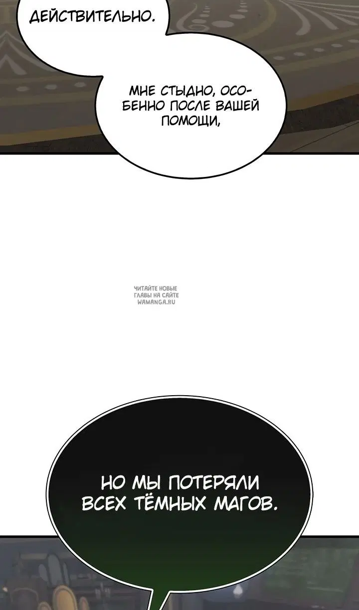 Page 53.000