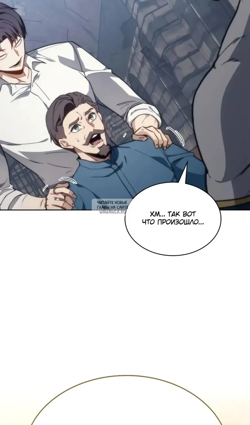 Page 53.000