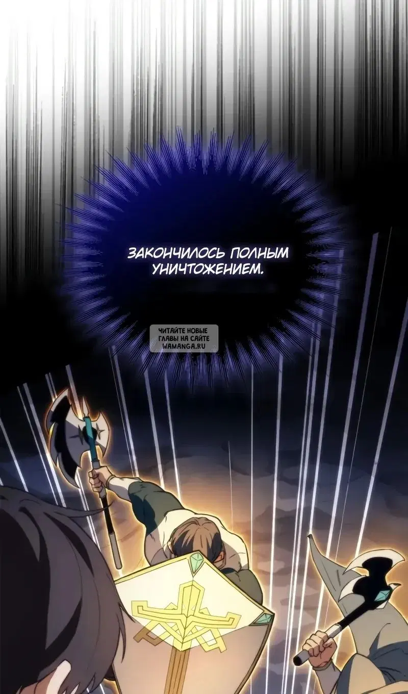 Page 53.000