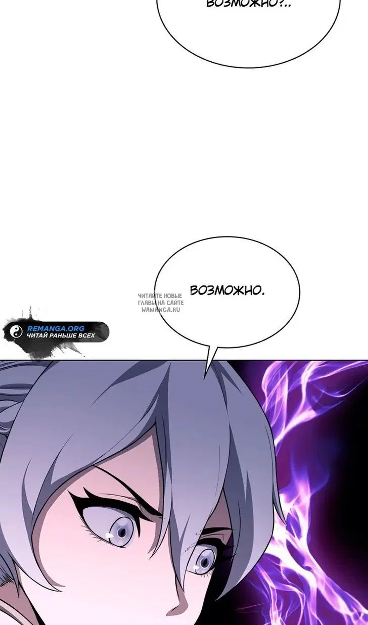 Page 64.000
