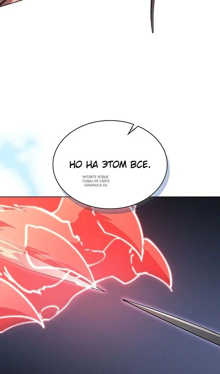 Page 64.000