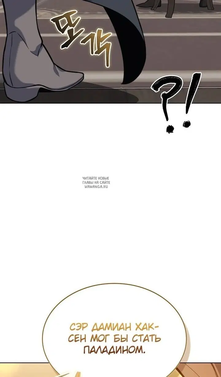Page 64.000