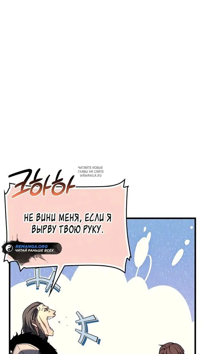 Page 64.000