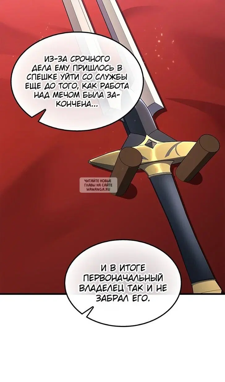 Page 64.000