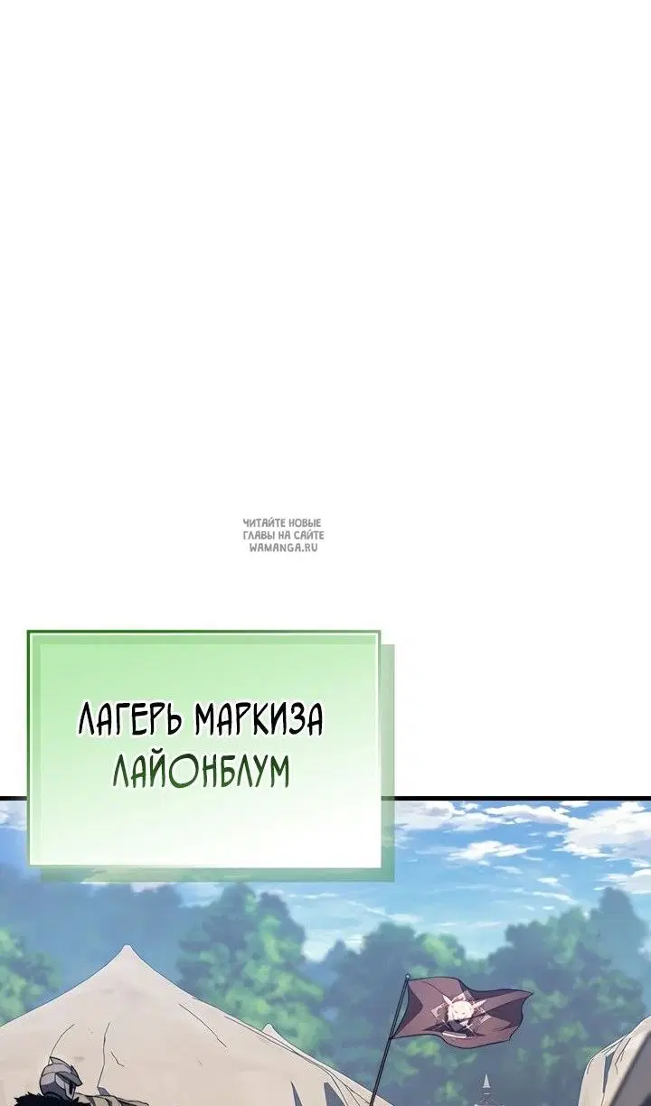 Page 64.000