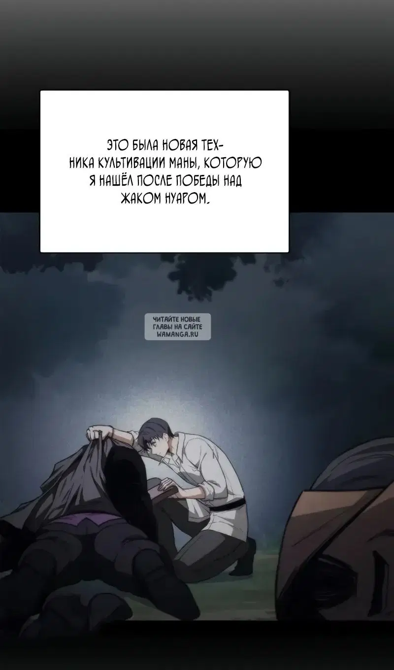 Page 64.000