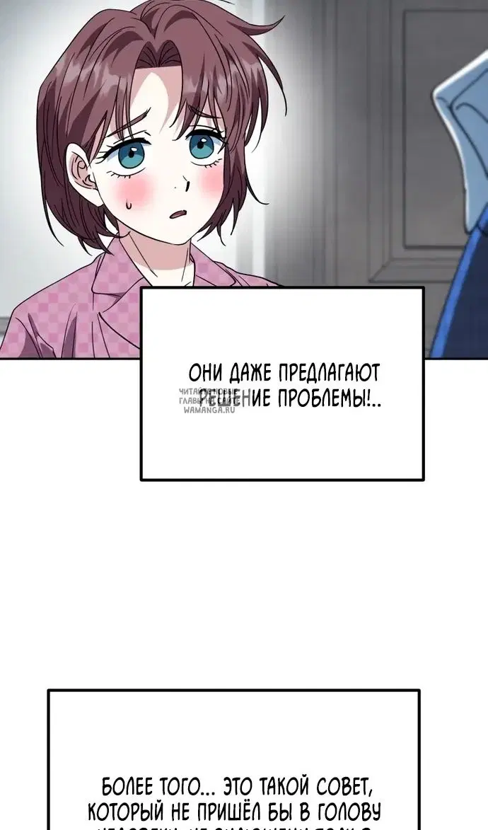 Page 64.000