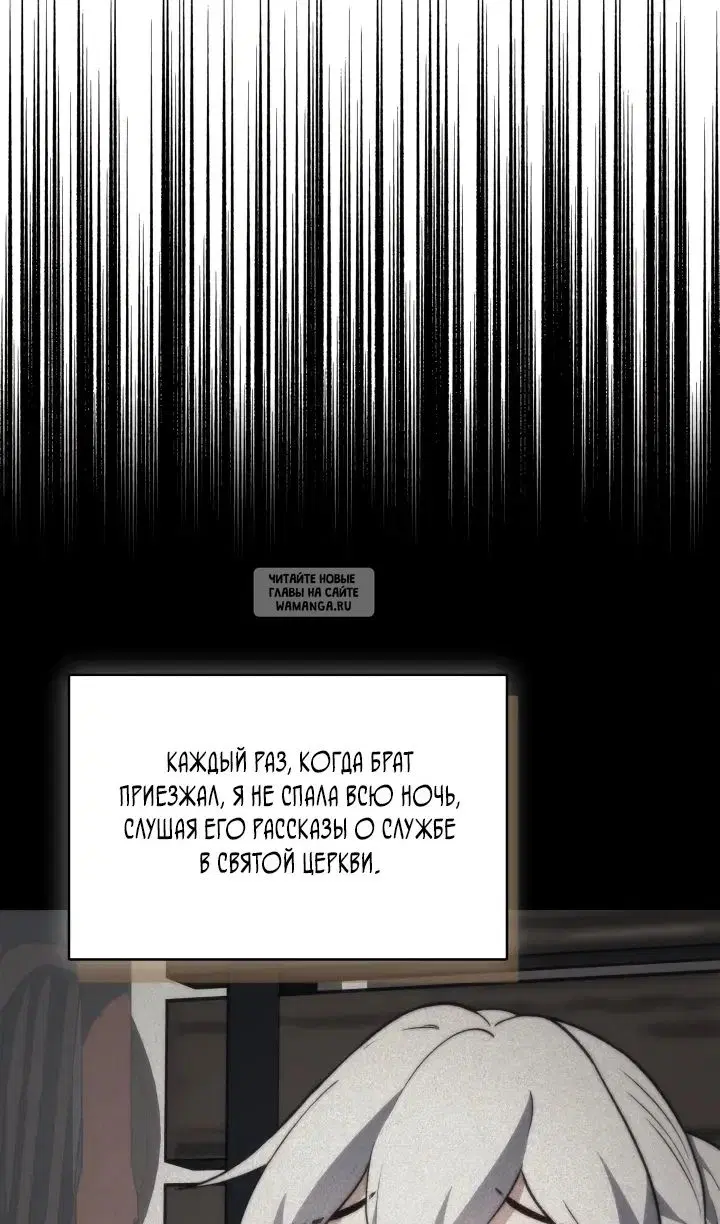 Page 64.000