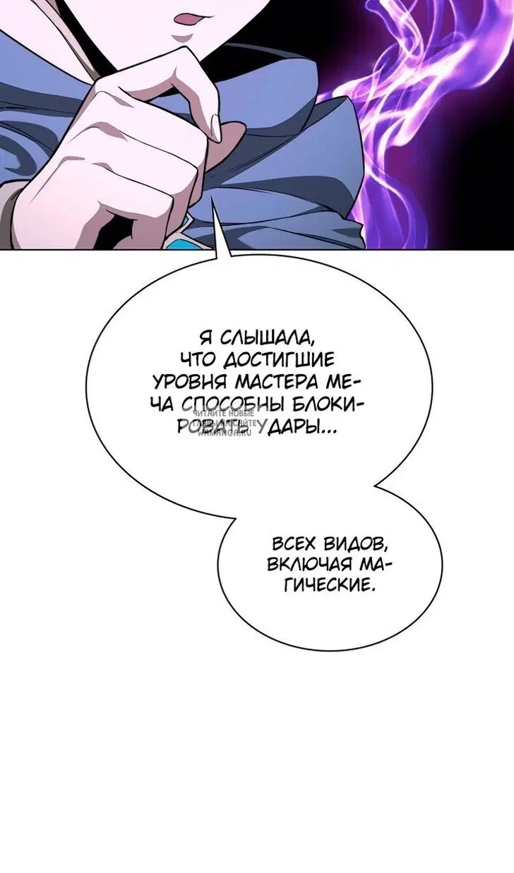 Page 65.000