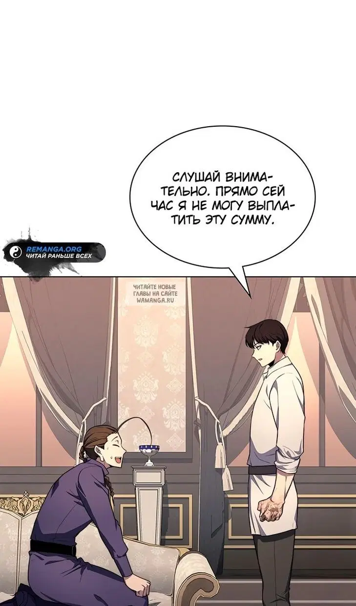 Page 65.000