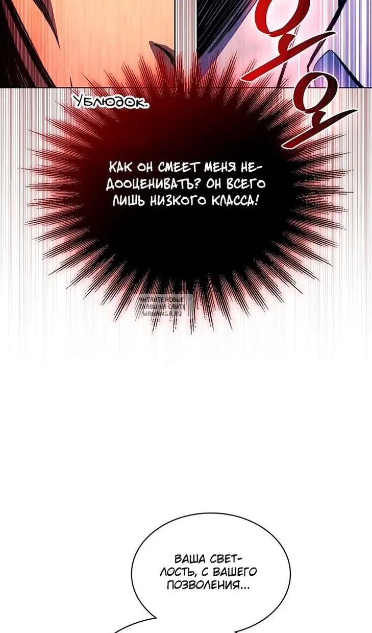 Page 65.000