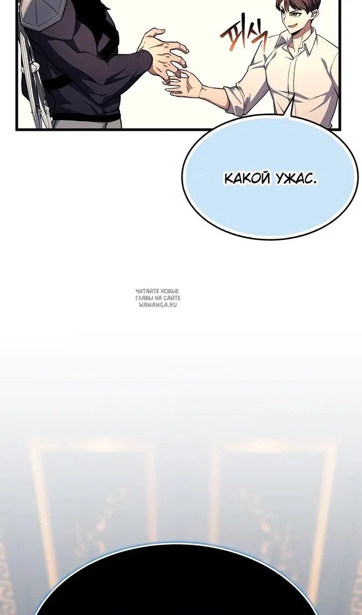 Page 65.000