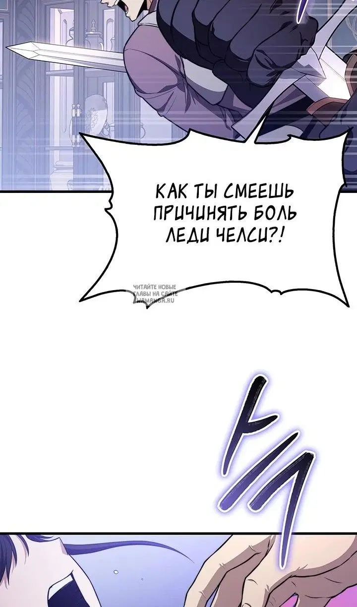 Page 65.000