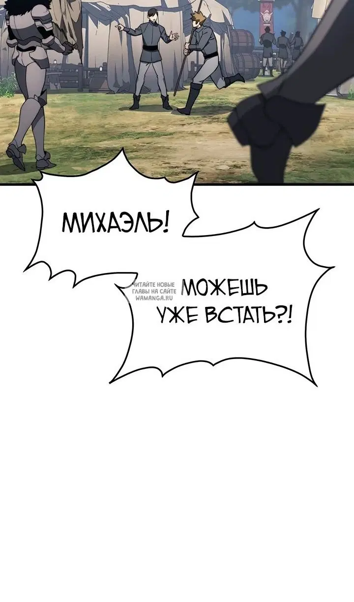 Page 65.000