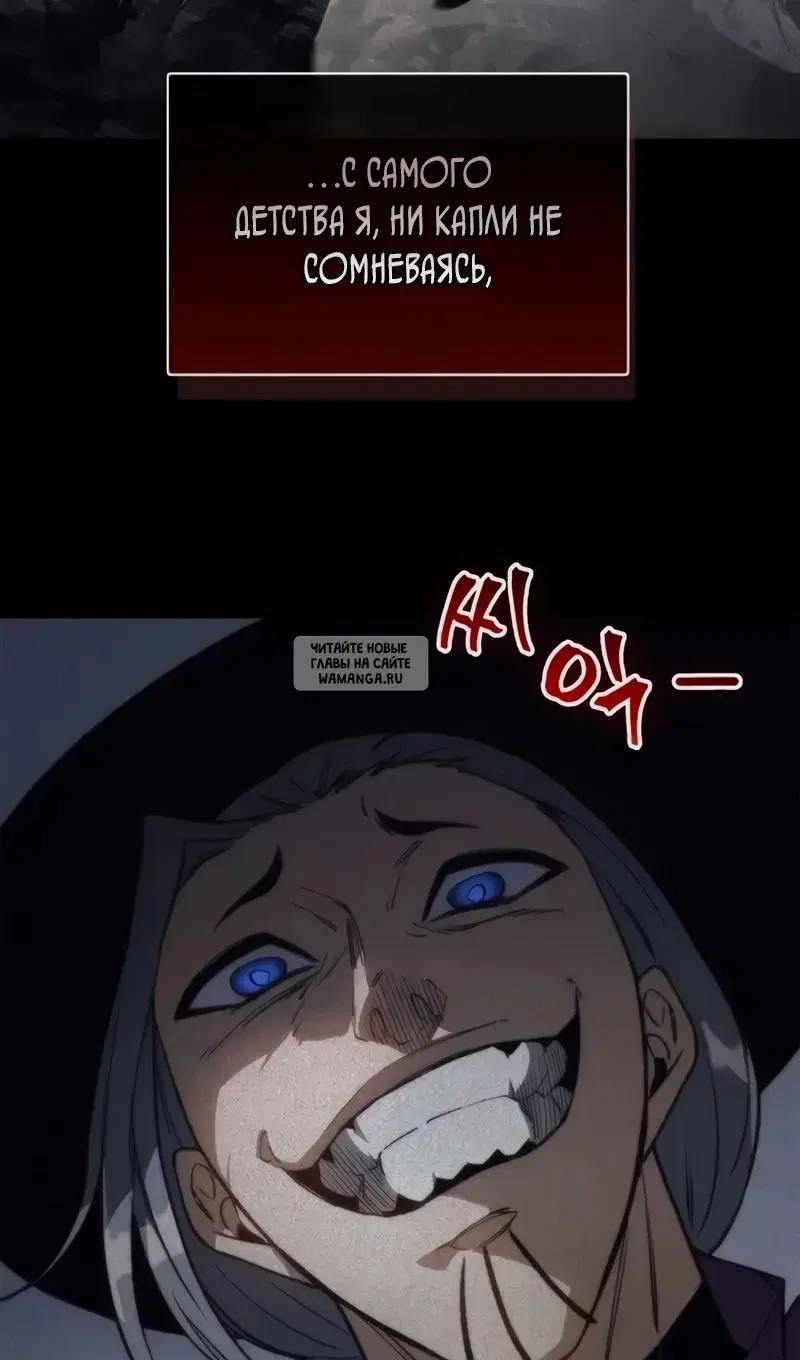 Page 65.000