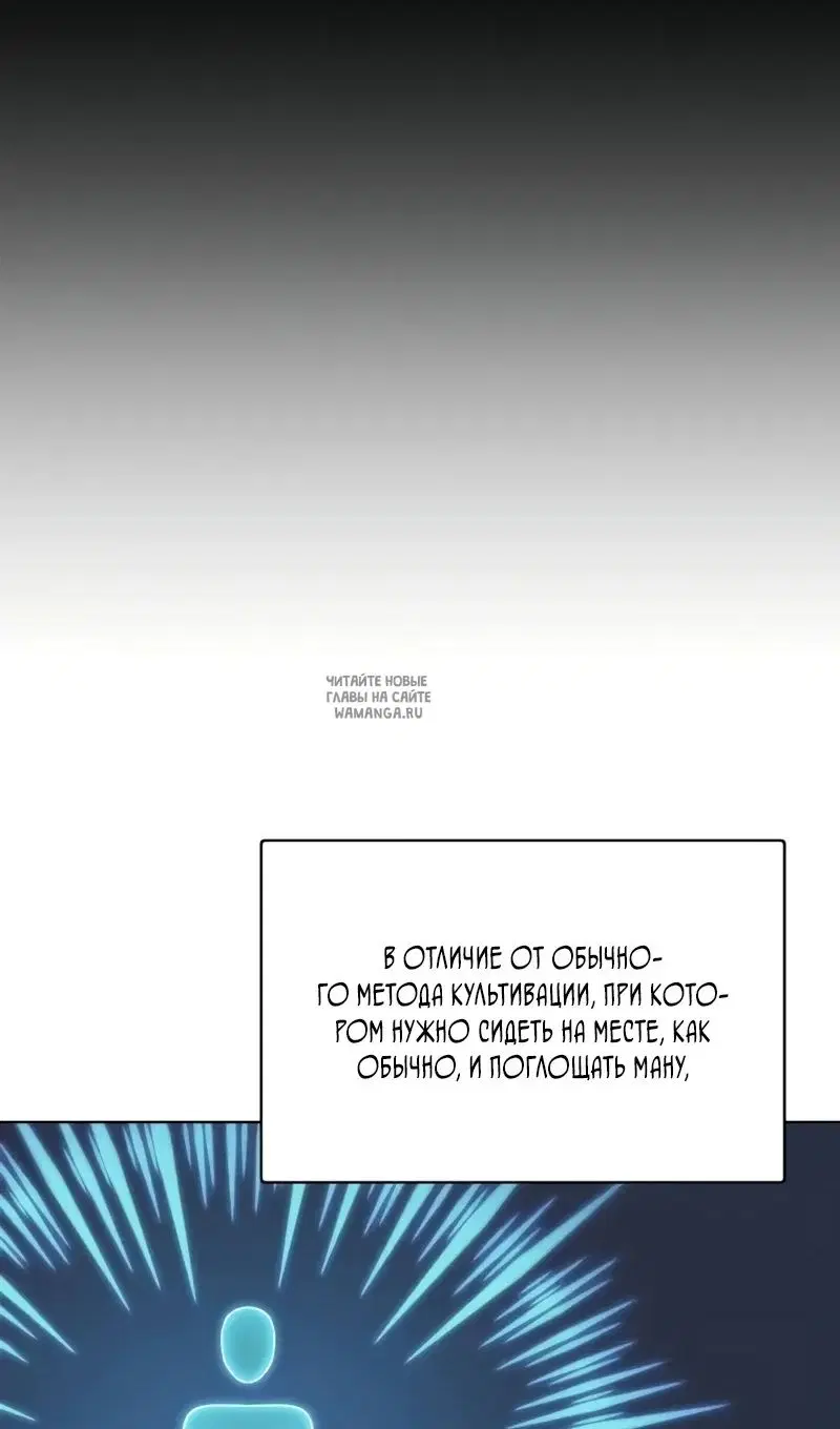 Page 65.000