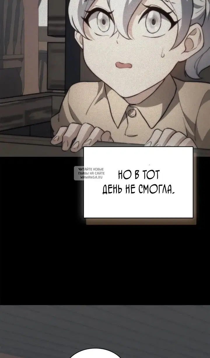 Page 65.000