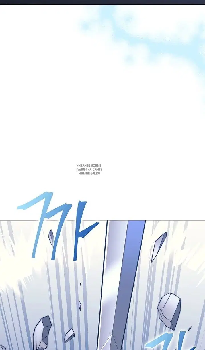 Page 66.000