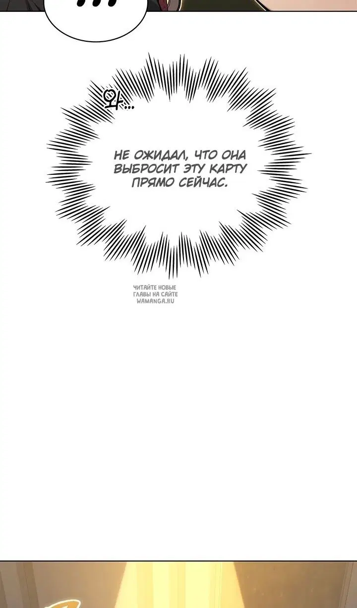 Page 66.000