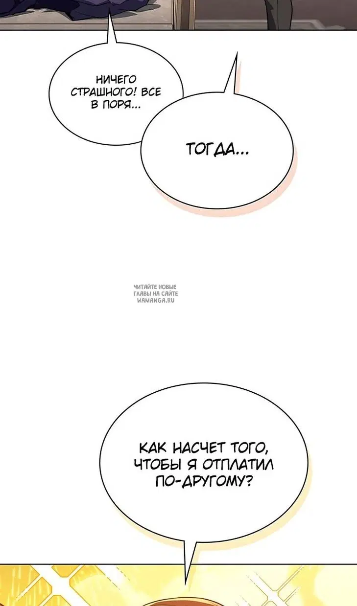Page 66.000
