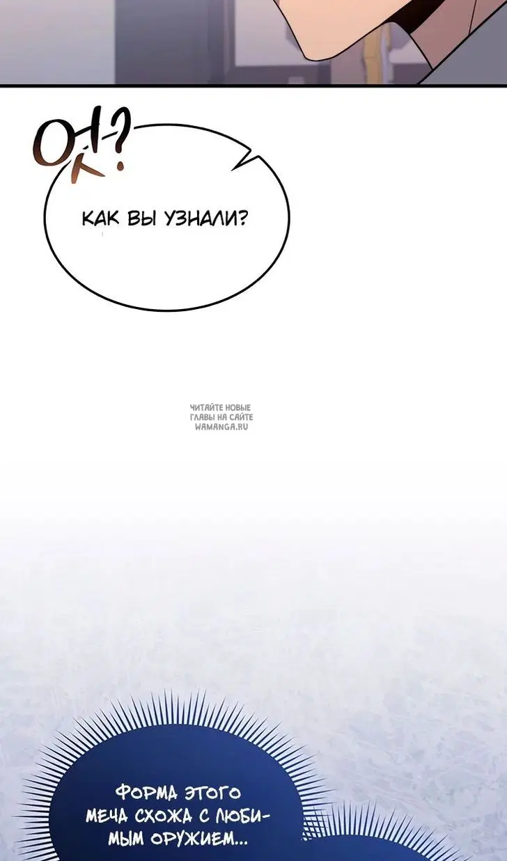 Page 66.000