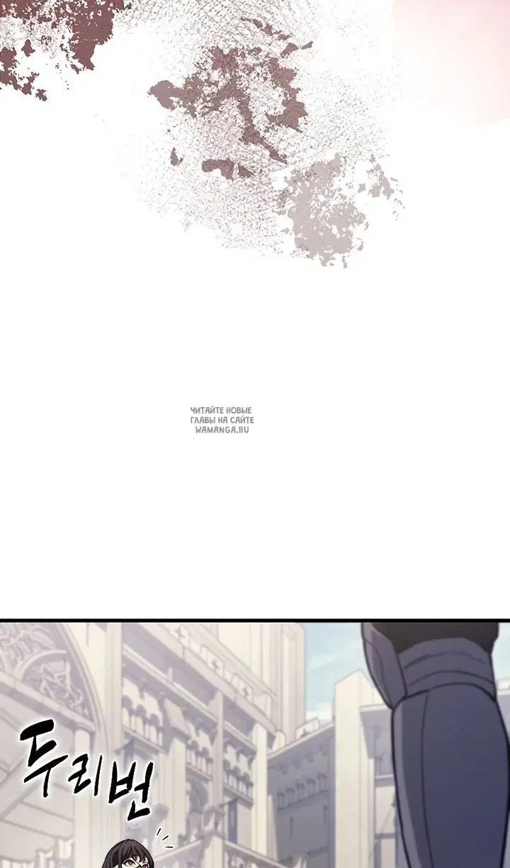 Page 66.000