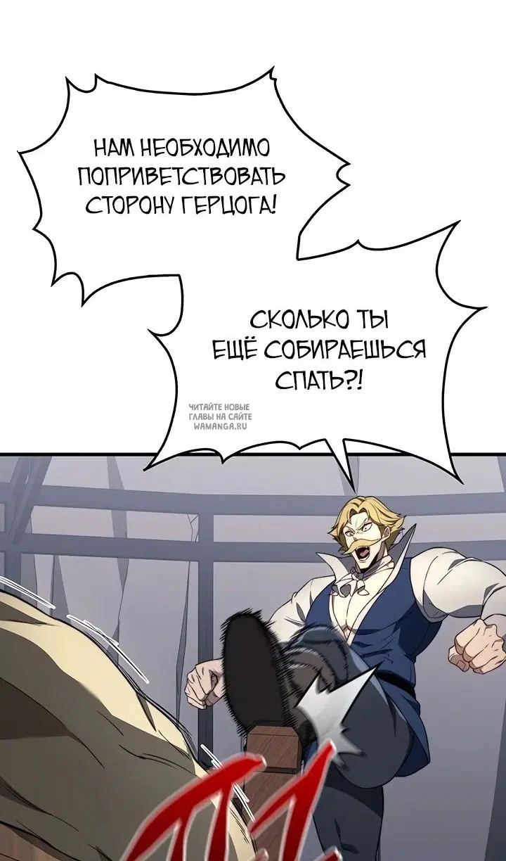 Page 66.000