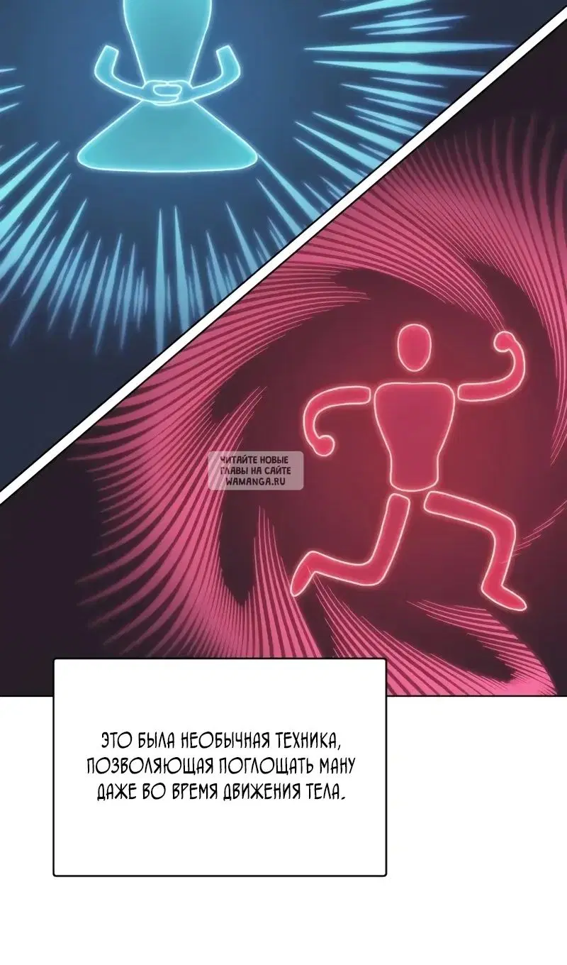 Page 66.000