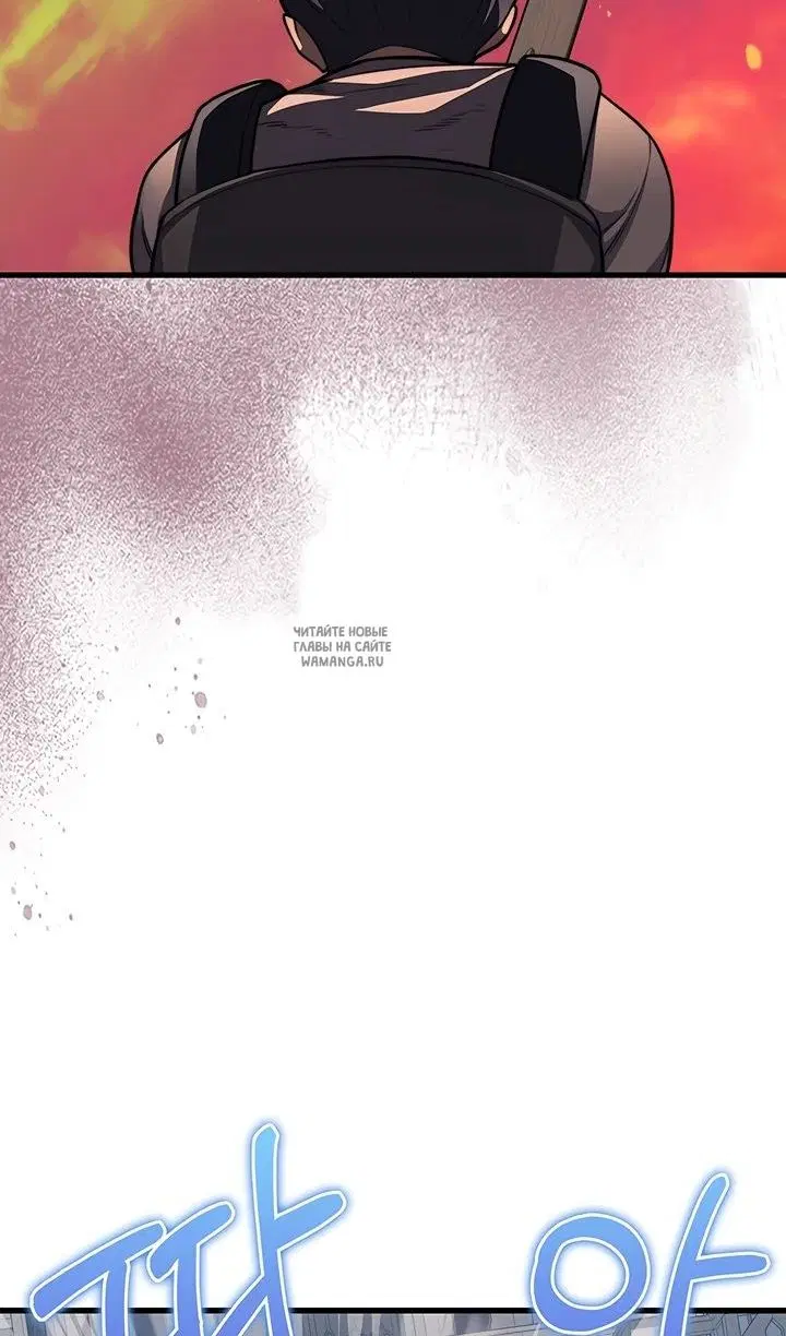 Page 67.000