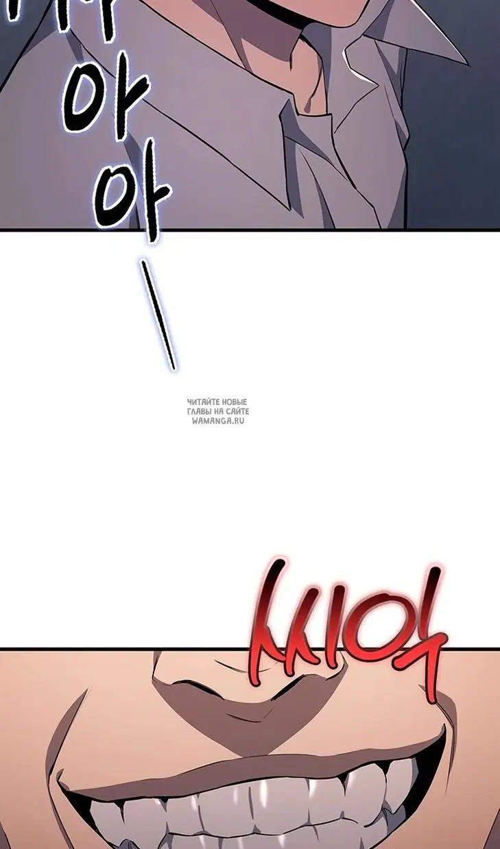 Page 67.000