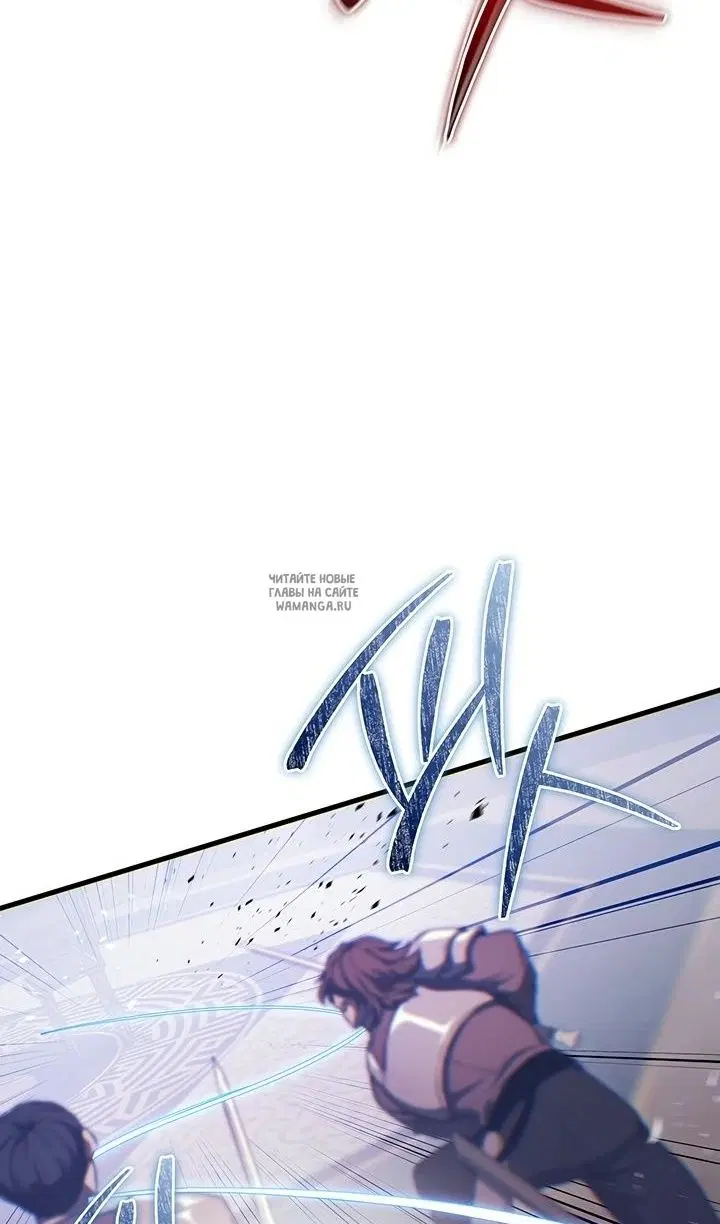 Page 67.000