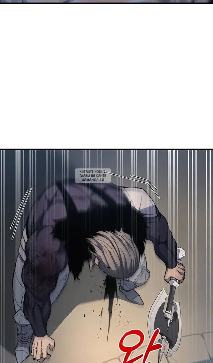 Page 67.000