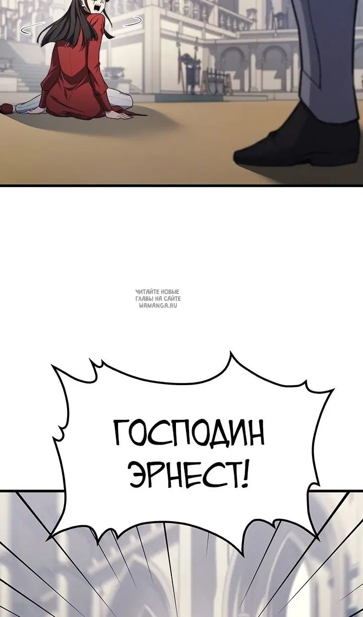 Page 67.000