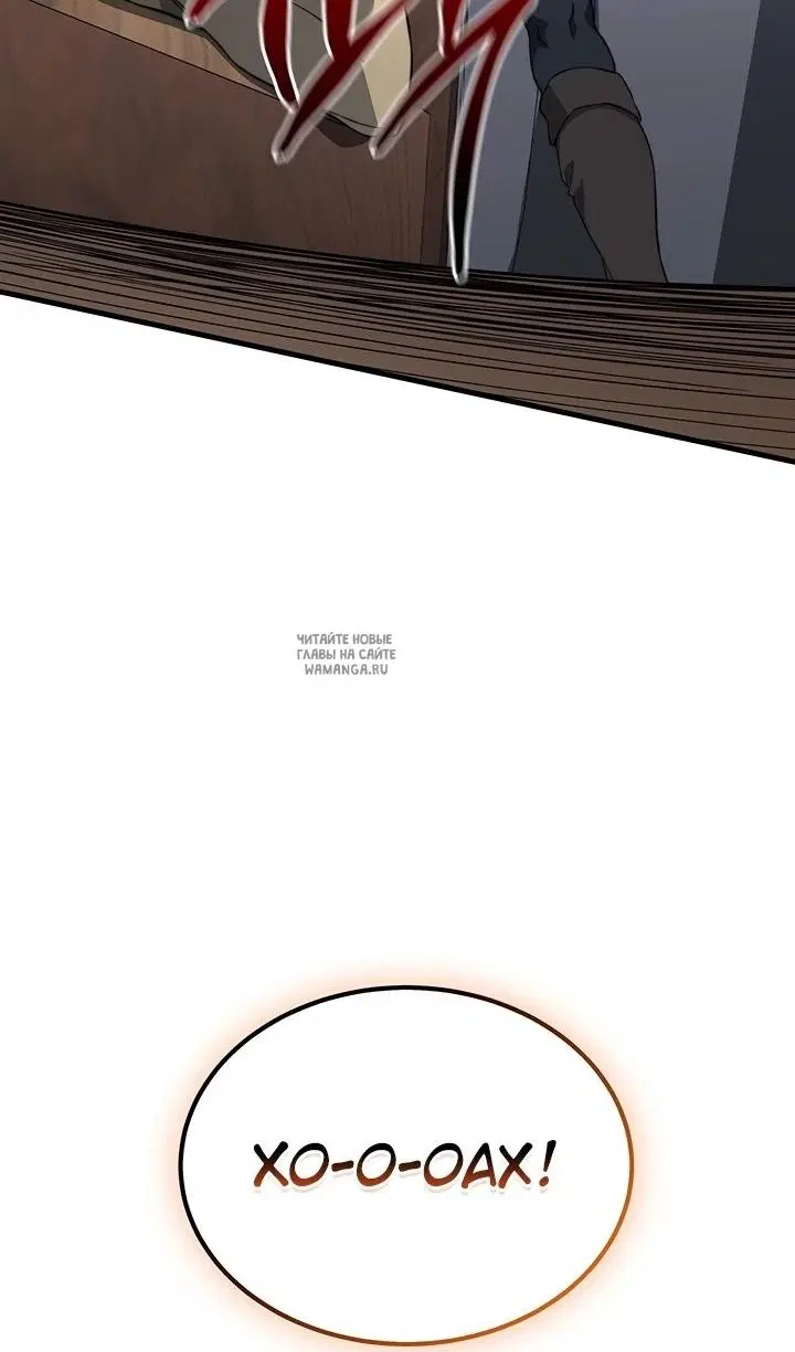 Page 67.000