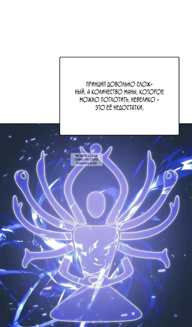 Page 67.000