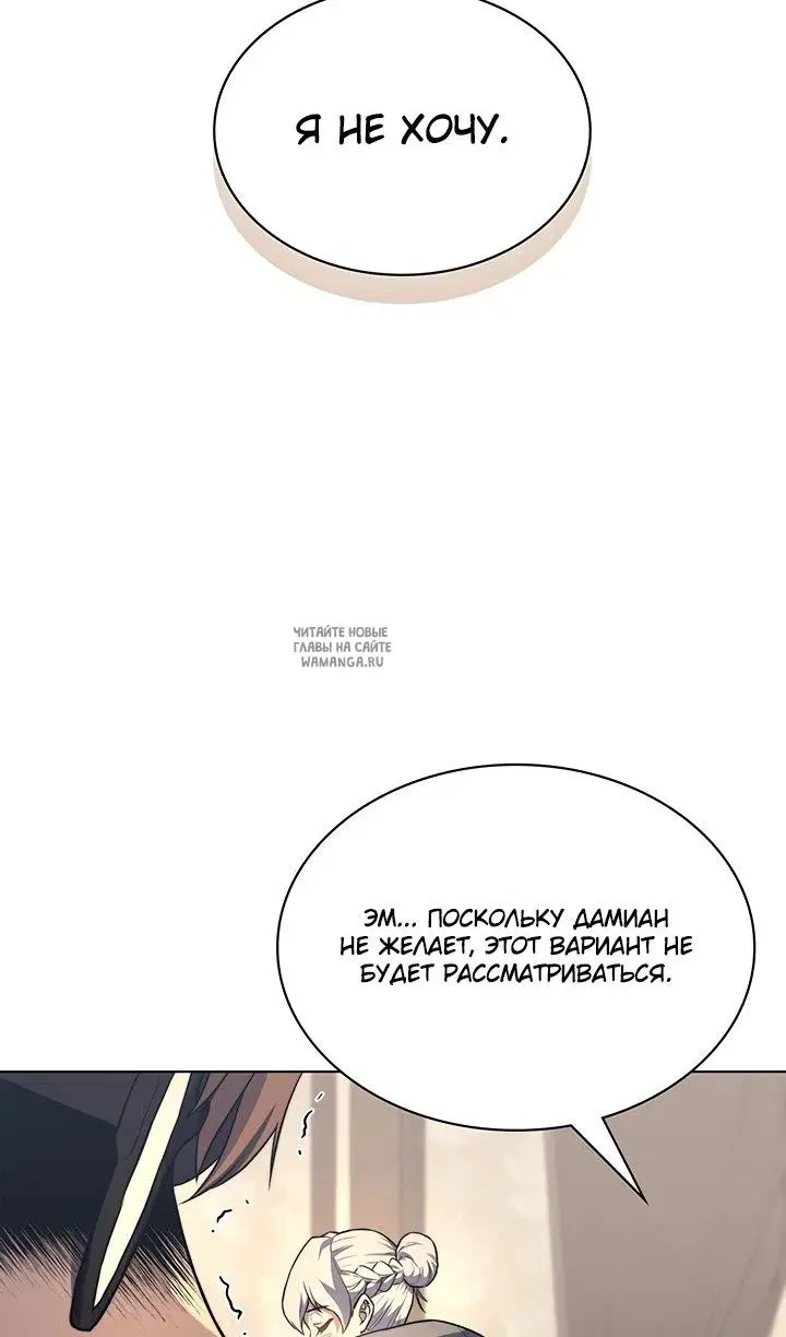 Page 68.000