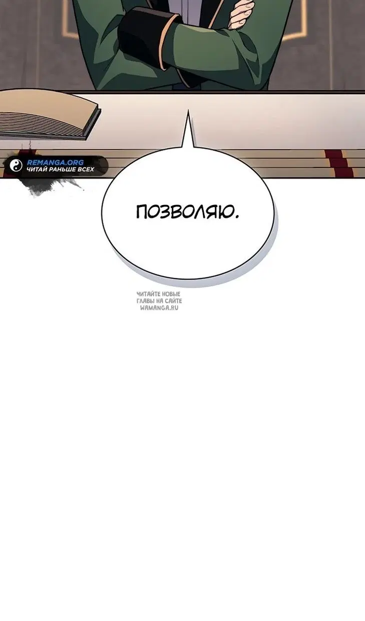 Page 68.000