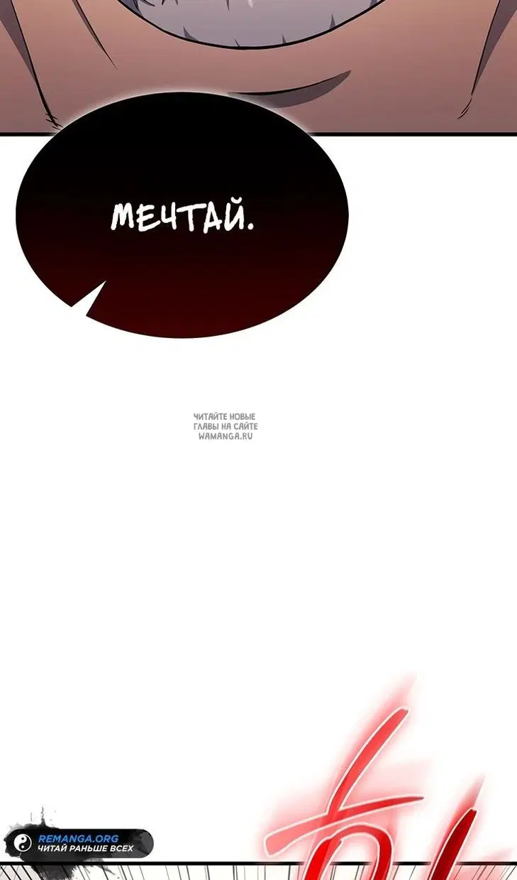 Page 68.000