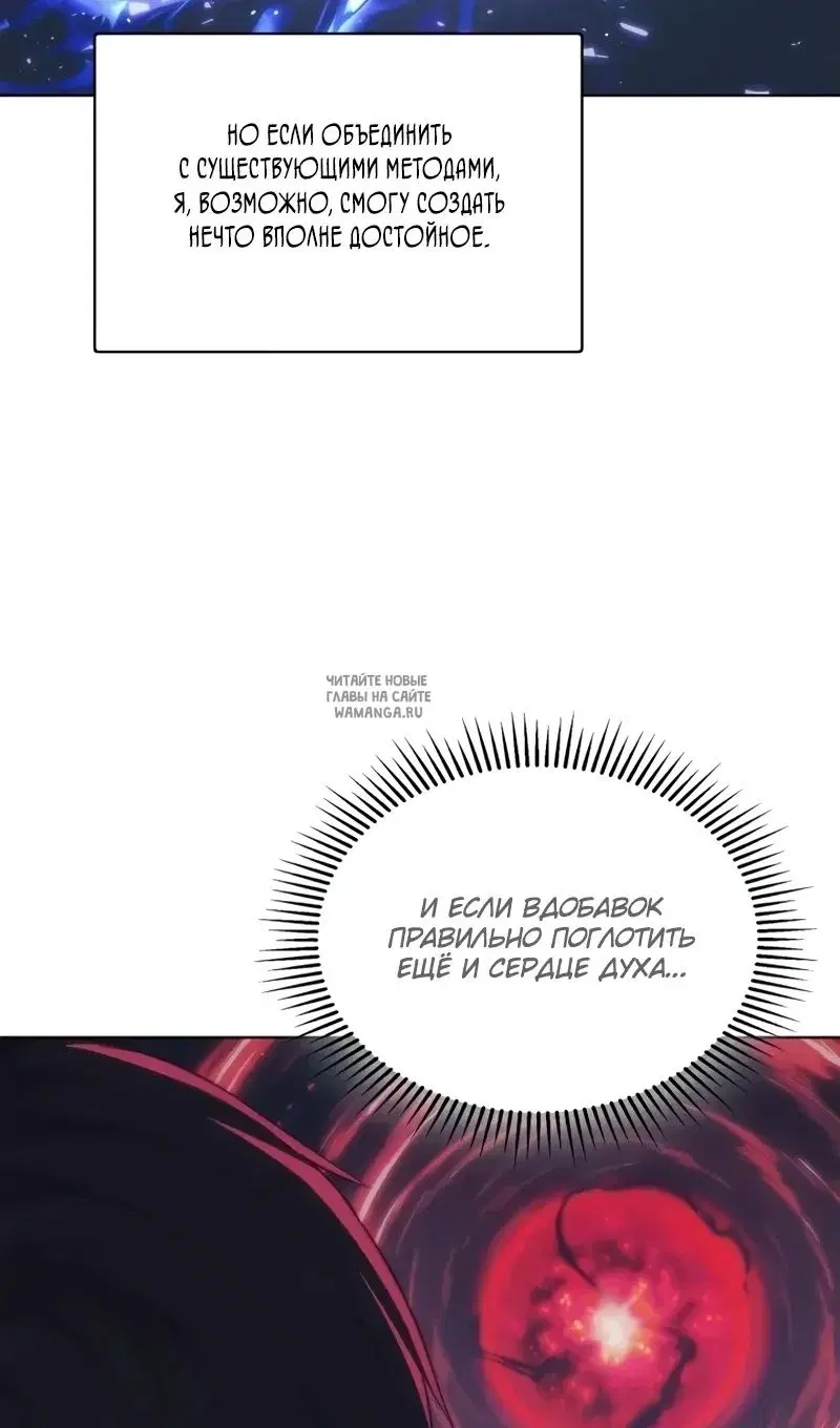 Page 68.000