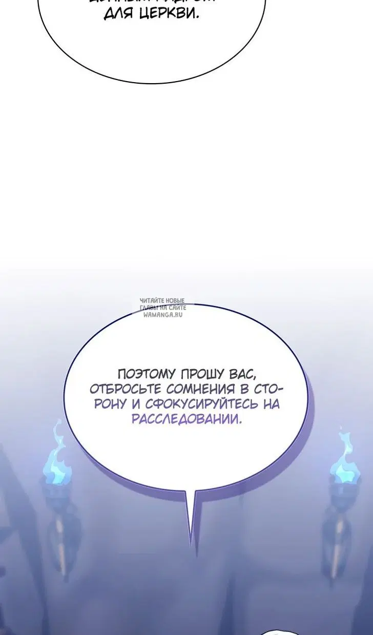 Page 69.000