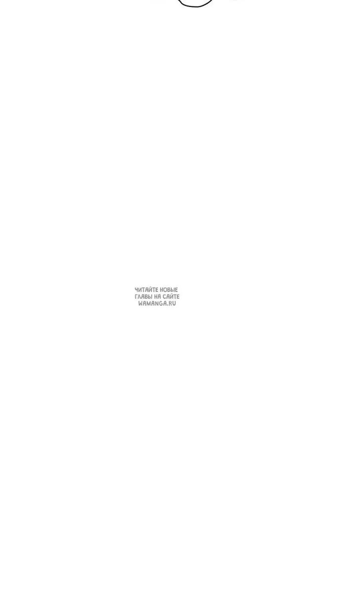 Page 69.000